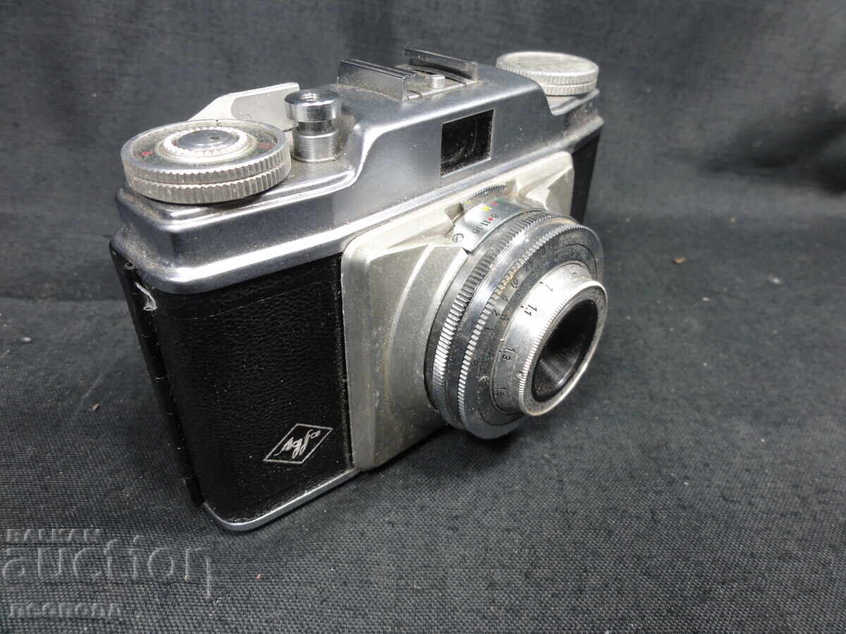 Δημοπρασία BZTS ΣΤΑΡ ΡΕΤΡΟ ΛΕΝΤΩΝ ΦΩΤΟΓΡΑΦΙΚΗ ΜΗΧΑΝΗ AGFA SILETTE Δημοπρασία BZTS ΣΤΑΡ ΡΕΤΡΟ ΛΕΝΤΩΝ ΦΩΤΟΓΡΑΦΙΚΗ ΜΗΧΑΝΗ AGFA SILETTE