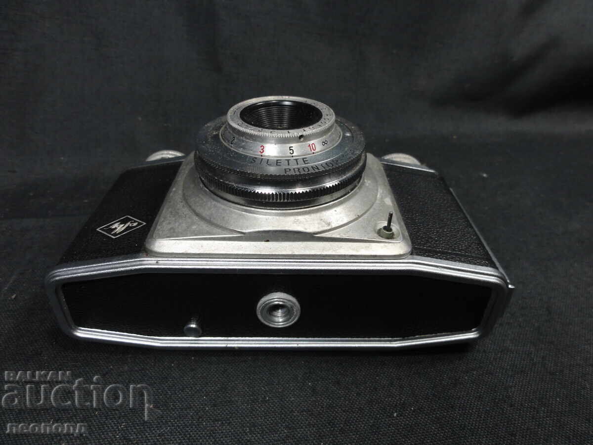 BZTS ΣΤΑΡ ΡΕΤΡΟ ΛΕΝΤΩΝ ΦΩΤΟΓΡΑΦΙΚΗ ΜΗΧΑΝΗ AGFA SILETTE - 5 BZTS ΣΤΑΡ ΡΕΤΡΟ ΛΕΝΤΩΝ ΦΩΤΟΓΡΑΦΙΚΗ ΜΗΧΑΝΗ AGFA SILETTE - 5