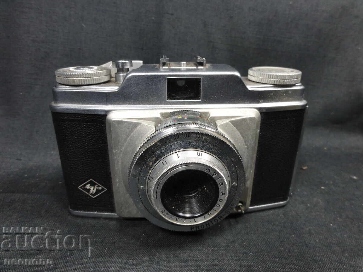 BZTS ΣΤΑΡ ΡΕΤΡΟ ΛΕΝΤΩΝ ΦΩΤΟΓΡΑΦΙΚΗ ΜΗΧΑΝΗ AGFA SILETTE BZTS ΣΤΑΡ ΡΕΤΡΟ ΛΕΝΤΩΝ ΦΩΤΟΓΡΑΦΙΚΗ ΜΗΧΑΝΗ AGFA SILETTE