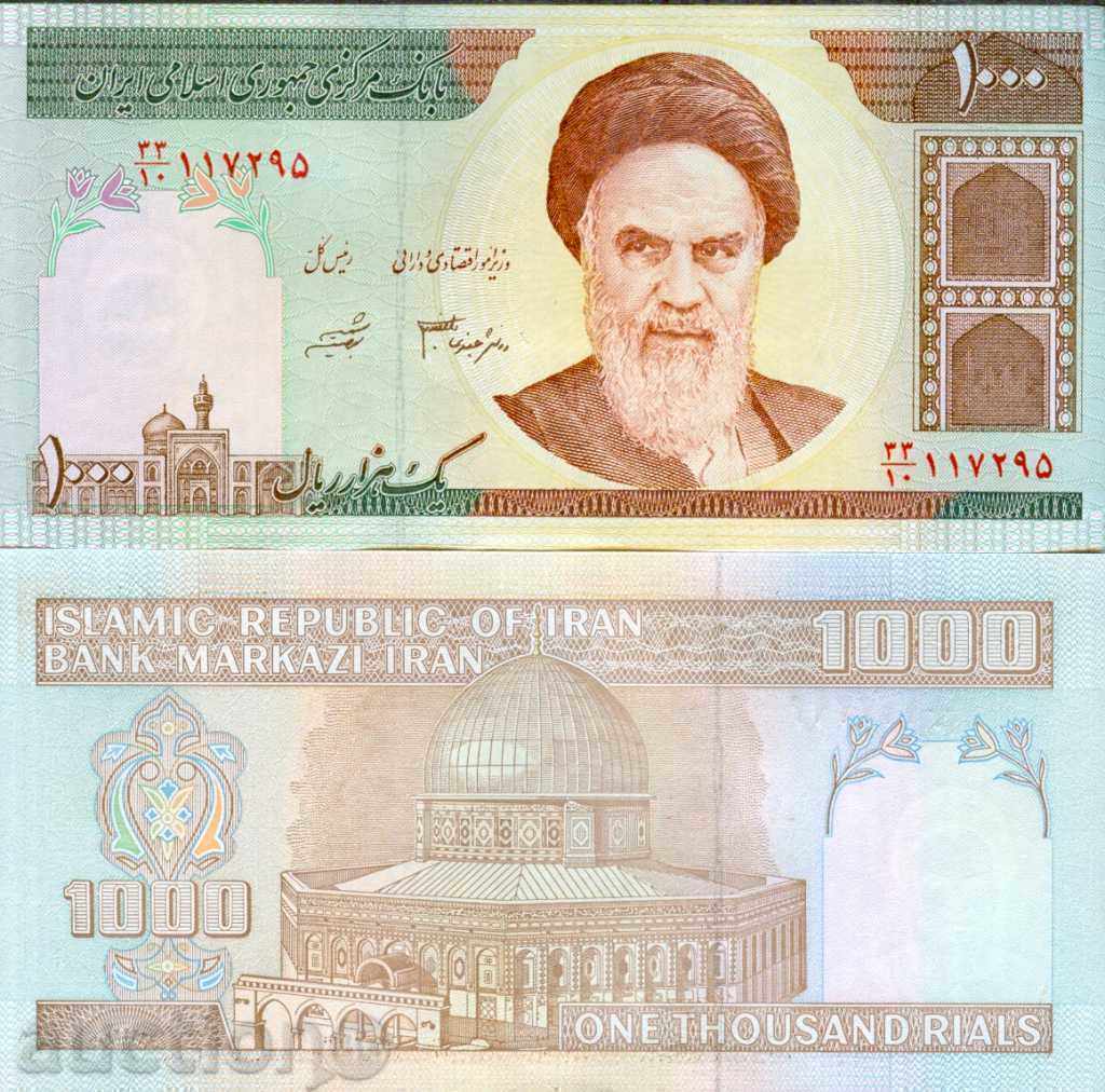 IRAN IRAN Έκδοση 1000 Rial - έκδοση κάτω από 1200* NEW UNC IRAN IRAN Έκδοση 1000 Rial - έκδοση κάτω από 1200* NEW UNC