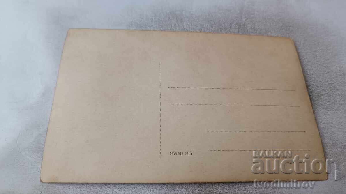 Снимка Шест млади момичета с цена 1.85 лв. | € 0.95 Снимка Шест млади момичета с цена 1.85 лв. | € 0.95