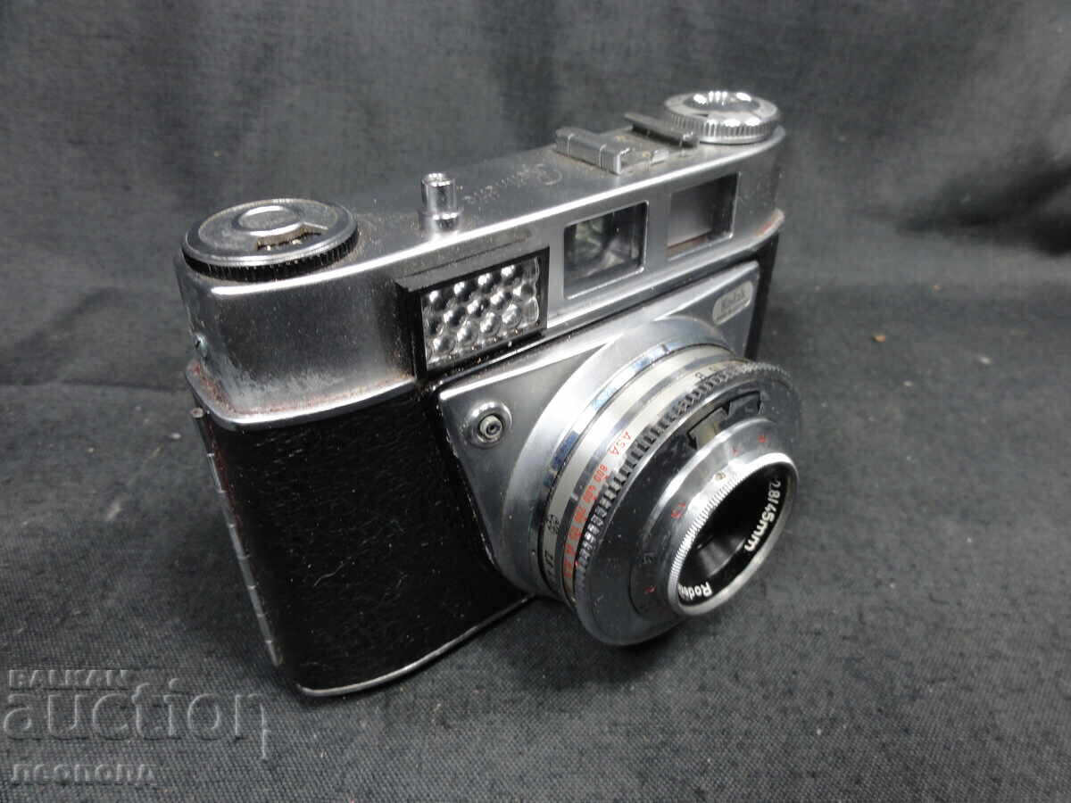 Аукцион БЗЦ СТАР РЕТРО ЛЕНТОВ ФОТОАПАРАТ KODAK RETINETTE Аукцион БЗЦ СТАР РЕТРО ЛЕНТОВ ФОТОАПАРАТ KODAK RETINETTE