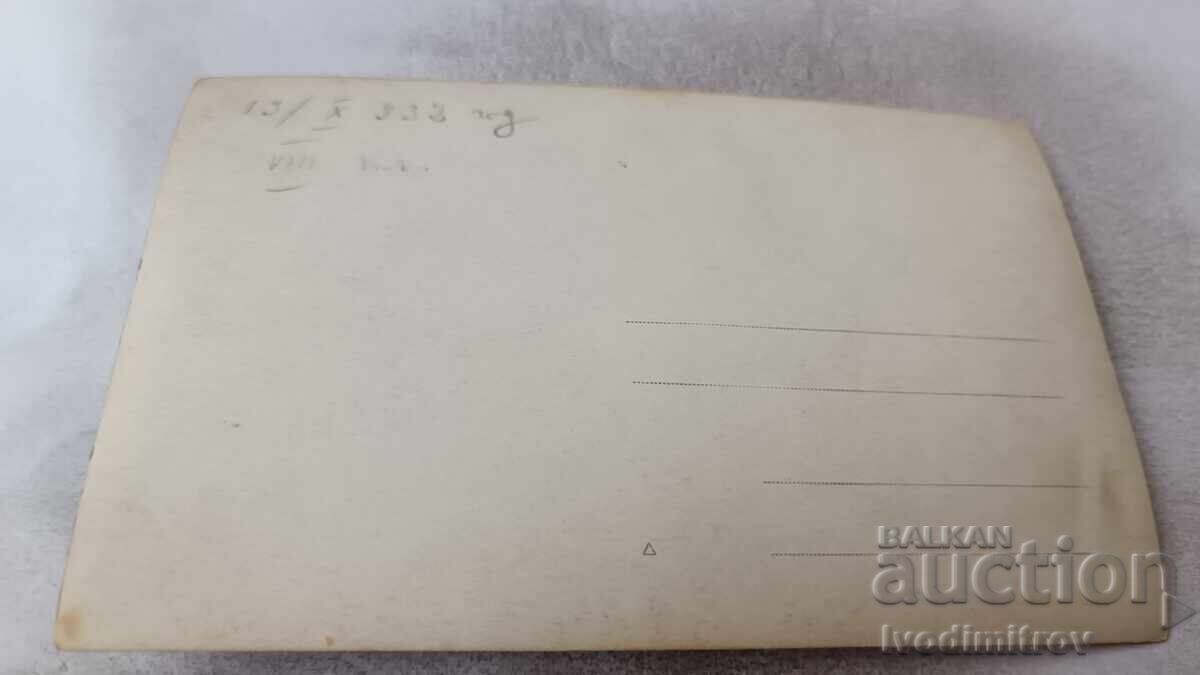 Fotografie eleve din clasa a VIII-a din Lukovit lângă râul Zl. Panega cu preț 2.45 BGN | € 1.25 Fotografie eleve din clasa a VIII-a din Lukovit lângă râul Zl. Panega cu preț 2.45 BGN | € 1.25