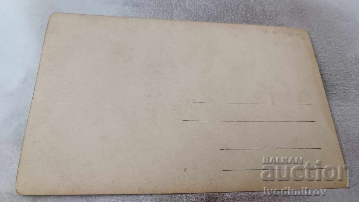 Снимка Луковитъ Ученички покрай река Златна Панега 1931 с цена 2.45 лв. | € 1.25 Снимка Луковитъ Ученички покрай река Златна Панега 1931 с цена 2.45 лв. | € 1.25