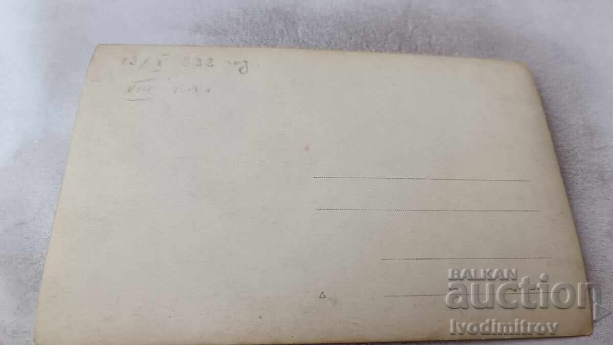 Fotografie de Lucovița, Patru eleve lângă un rezervor de apă adânc cu preț 2.45 BGN | € 1.25 Fotografie de Lucovița, Patru eleve lângă un rezervor de apă adânc cu preț 2.45 BGN | € 1.25