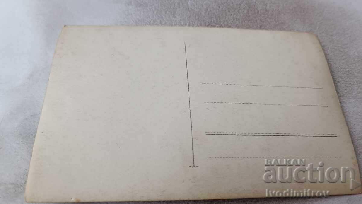 Снимка Луковитъ Ученици през зимата с цена 2.45 лв. | € 1.25 Снимка Луковитъ Ученици през зимата с цена 2.45 лв. | € 1.25