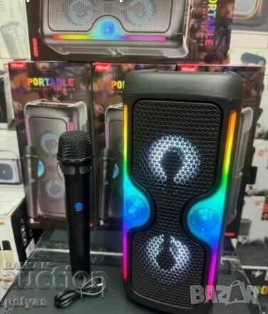 Difuzor Bluetooth KTS 2223 cu microfon cu preț 62.50 BGN | € 31.96 Difuzor Bluetooth KTS 2223 cu microfon cu preț 62.50 BGN | € 31.96