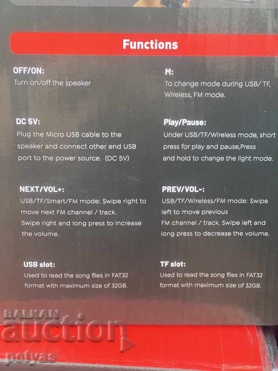 Difuzor Bluetooth KTS 2223 cu microfon - 5 Difuzor Bluetooth KTS 2223 cu microfon - 5