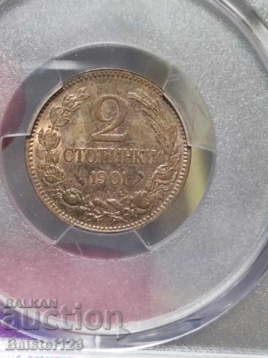 2 νομίσματα 1901 MS63RB με τιμή 2400.00 BGN | € 1227.10 2 νομίσματα 1901 MS63RB με τιμή 2400.00 BGN | € 1227.10