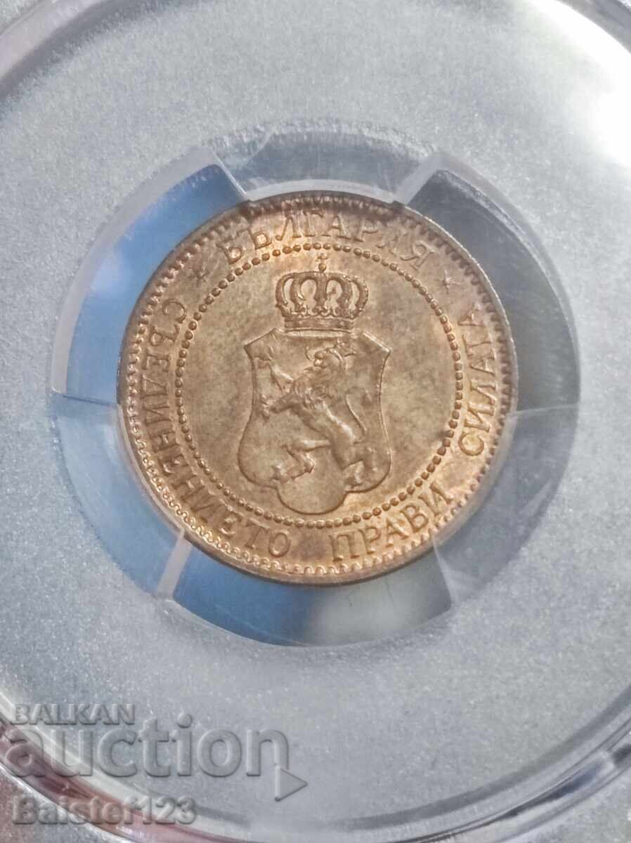 Δημοπρασία 2 νομίσματα 1901 MS63RB Δημοπρασία 2 νομίσματα 1901 MS63RB