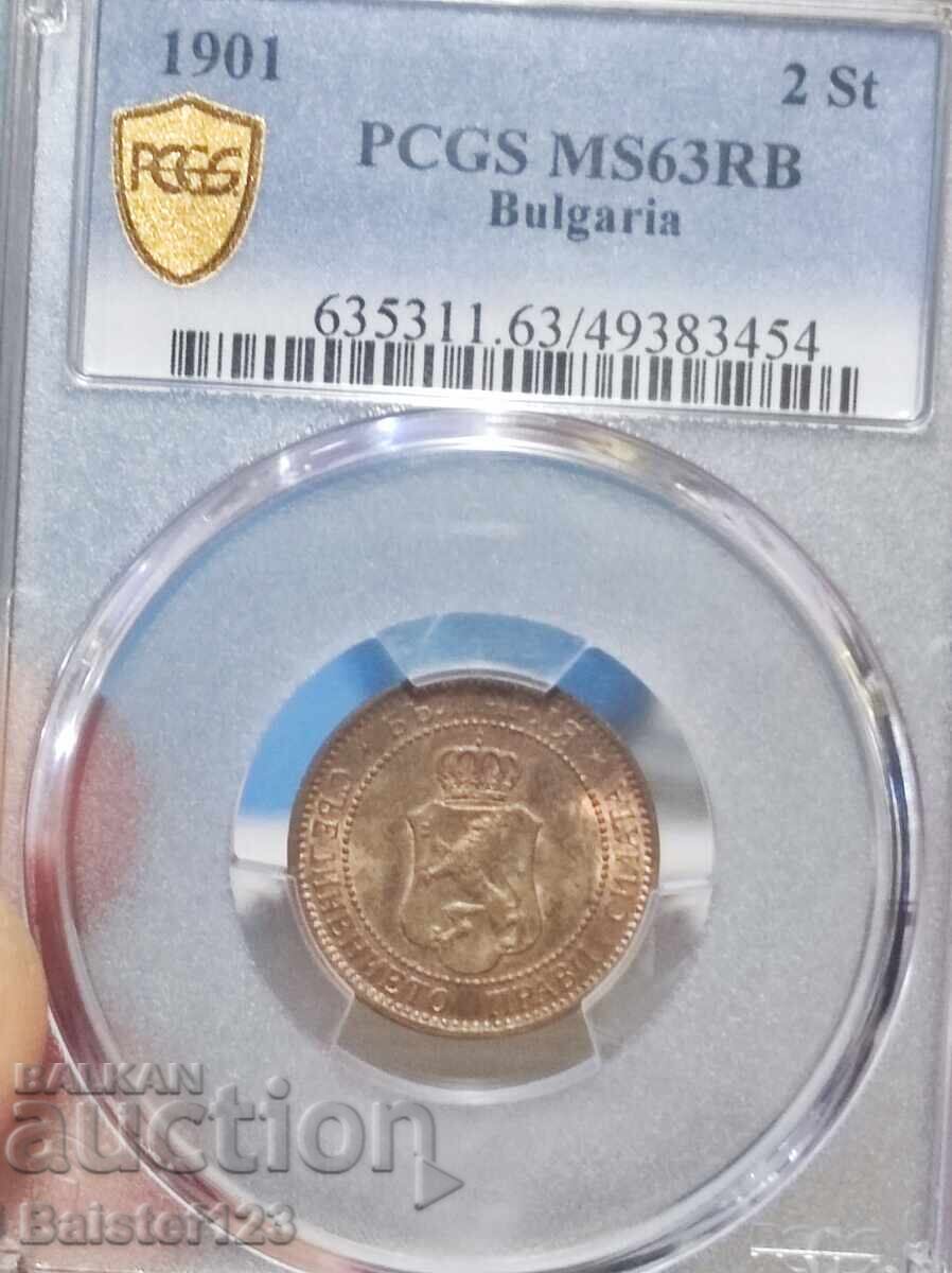 2 νομίσματα 1901 MS63RB - 5 2 νομίσματα 1901 MS63RB - 5