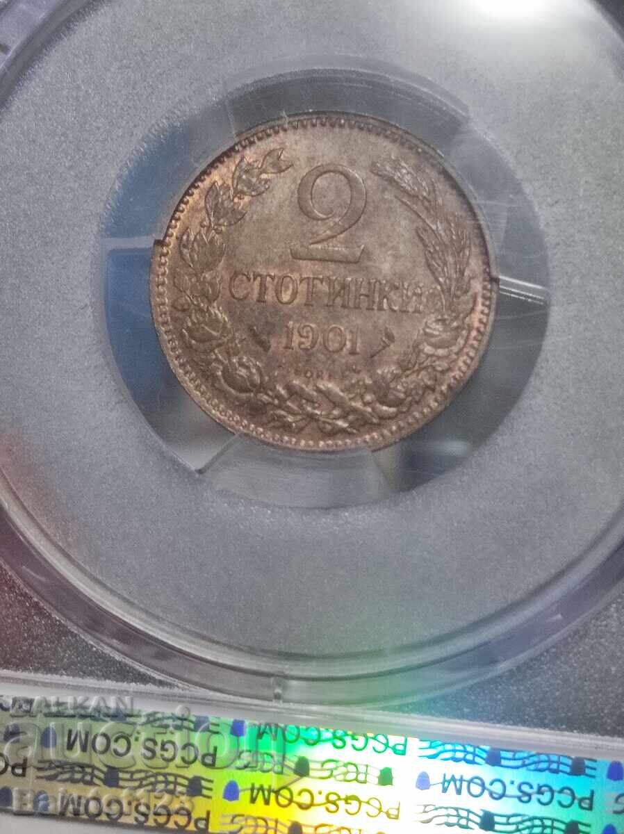 2 νομίσματα 1901 MS63RB - 6 2 νομίσματα 1901 MS63RB - 6