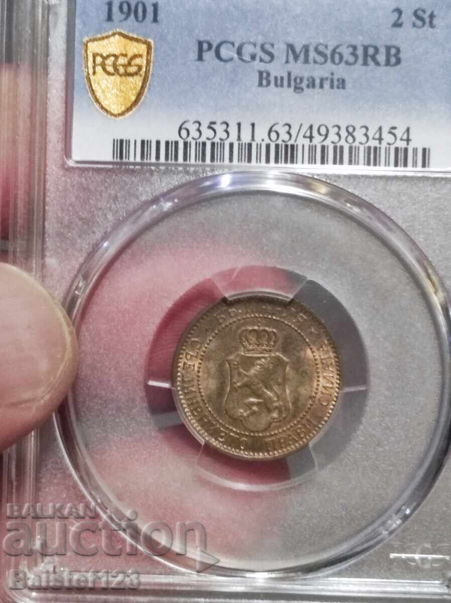 2 νομίσματα 1901 MS63RB 2 νομίσματα 1901 MS63RB