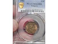 2 νομίσματα 1901 MS63RB