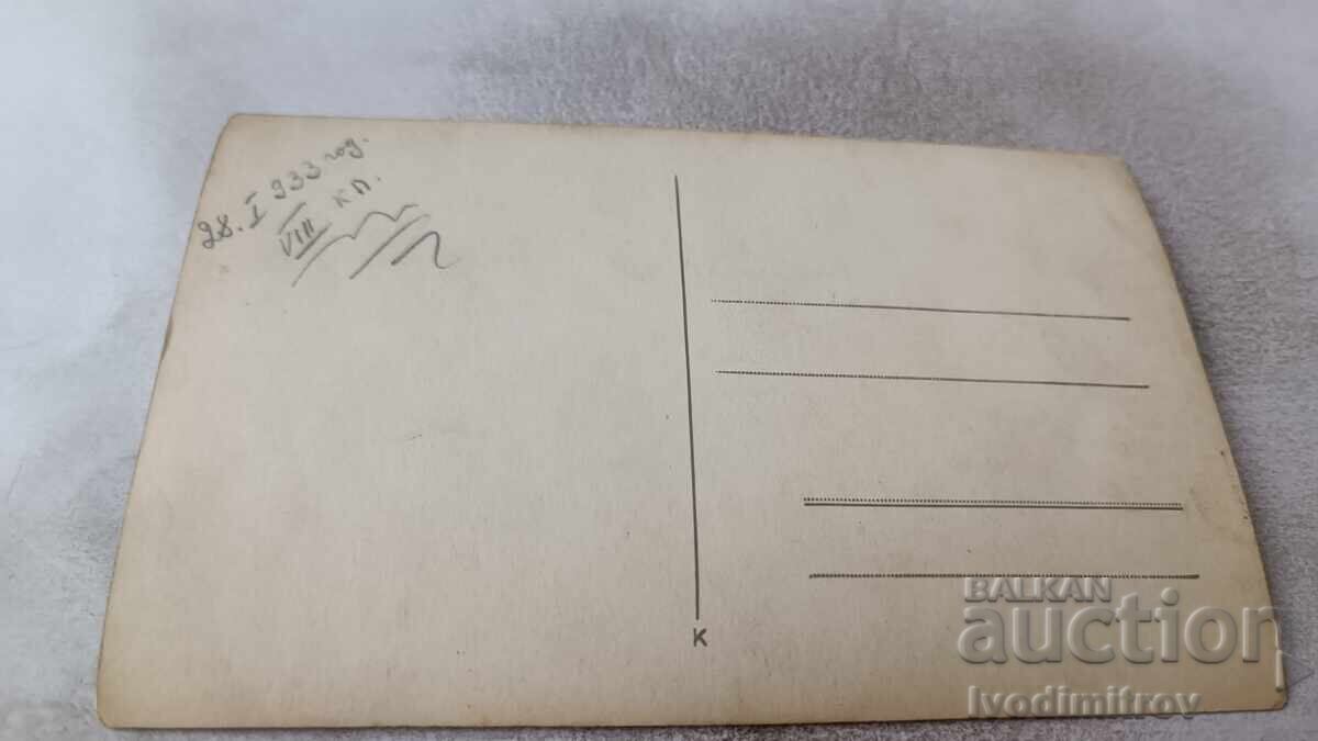 Fotografie Elevi din clasa a VIII-a, Luovit, iarna 1933 cu preț 2.45 BGN | € 1.25 Fotografie Elevi din clasa a VIII-a, Luovit, iarna 1933 cu preț 2.45 BGN | € 1.25