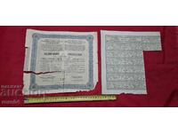 OBLIGAȚIUNE - 20.000 LEVA - 1928