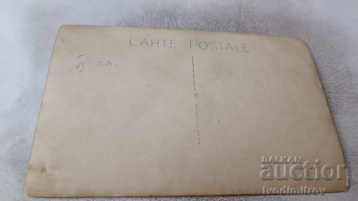 Fotografie Elevi din clasa a VI-a din Lukovit lângă râul Zlatna Panega cu preț 2.45 BGN | € 1.25 Fotografie Elevi din clasa a VI-a din Lukovit lângă râul Zlatna Panega cu preț 2.45 BGN | € 1.25