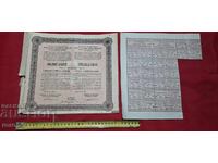 OBLIGAȚIUNE - 5000 LEVA - 1928 g