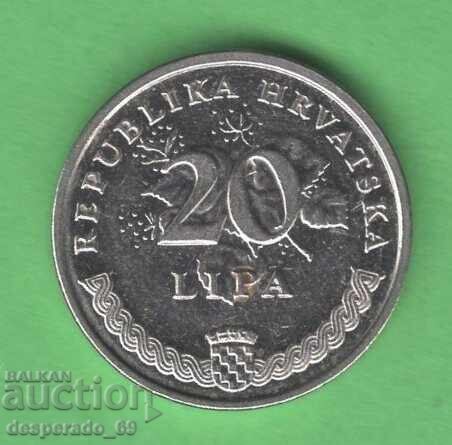 (¯`'•.¸ 20 липа 2003 ХЪРВАТСКА ¸.•'´¯) (¯`'•.¸ 20 липа 2003 ХЪРВАТСКА ¸.•'´¯)