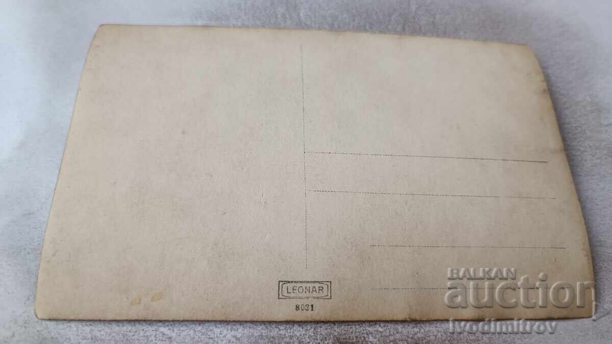 Снимка Луковитъ Ученици покрай воден канал с цена 2.45 лв. | € 1.25 Снимка Луковитъ Ученици покрай воден канал с цена 2.45 лв. | € 1.25