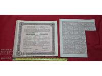 OBLIGAȚIUNE - 5000 LEVA - 1928 g