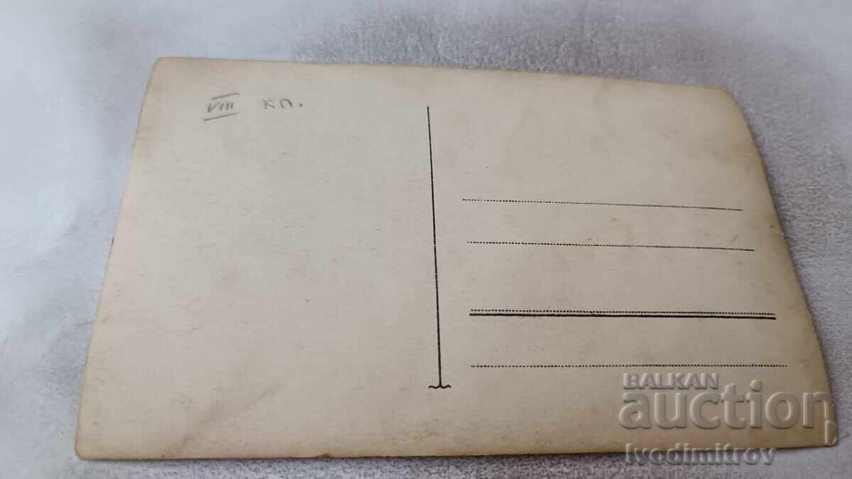 C-ca Lu-kovit Eleve de clasa a VIII-a pe scări în fața g-mnaziului cu preț 2.45 BGN | € 1.25 C-ca Lu-kovit Eleve de clasa a VIII-a pe scări în fața g-mnaziului cu preț 2.45 BGN | € 1.25