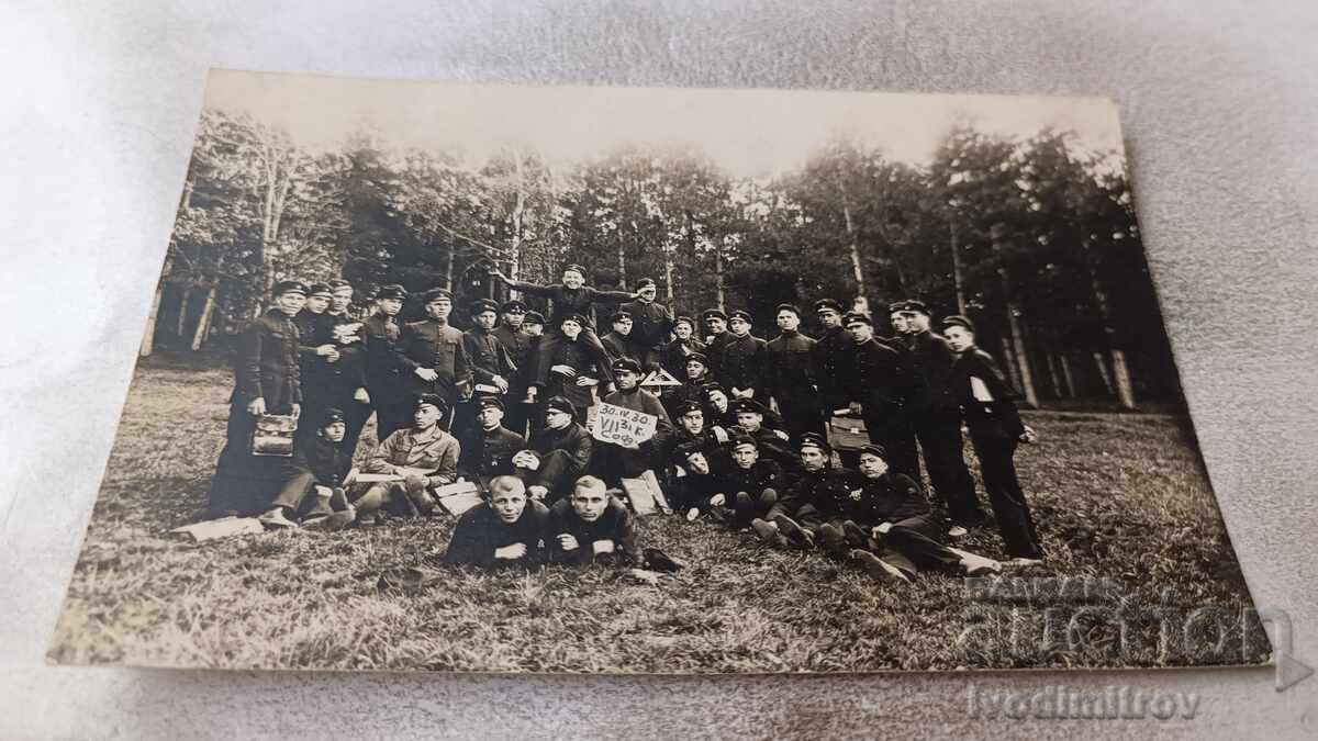 Photo Sofia Students from 7th grade in the park Photo Sofia Students from 7th grade in the park