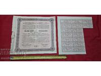 OBLIGAȚIUNE - 5000 LEVA - 1928 g