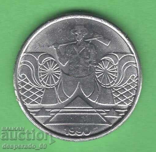 (¯`'•.¸ 5 cruzeiros 1990 BRAZILIA ¸.•'´¯) (¯`'•.¸ 5 cruzeiros 1990 BRAZILIA ¸.•'´¯)