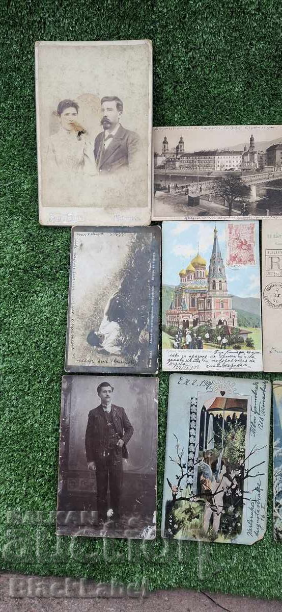 O mulțime de cărți cu preț € 23.01 | 45.00 BGN O mulțime de cărți cu preț € 23.01 | 45.00 BGN