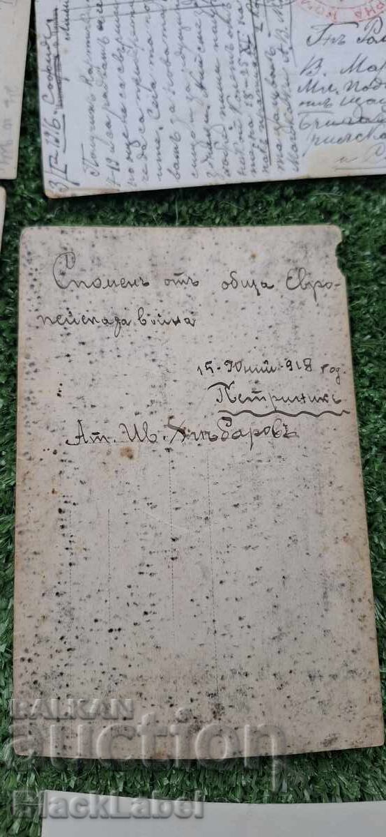 O mulțime de cărți - 12 O mulțime de cărți - 12