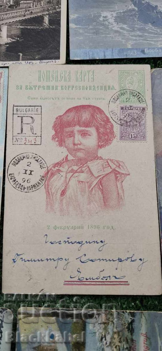 Licitație O mulțime de cărți Licitație O mulțime de cărți