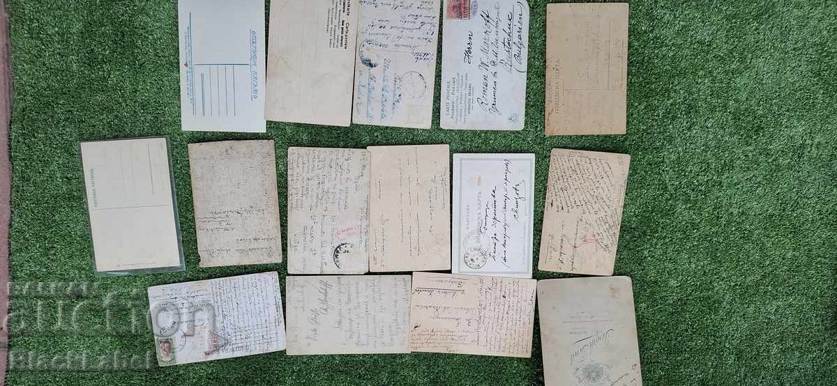 O mulțime de cărți - 9 O mulțime de cărți - 9