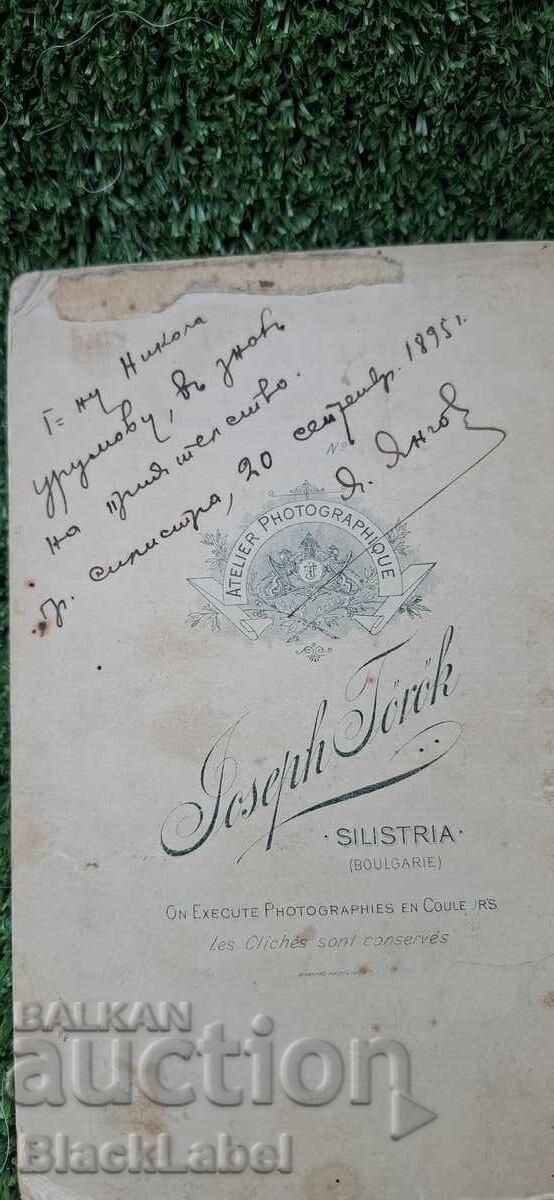 O mulțime de cărți - 10 O mulțime de cărți - 10