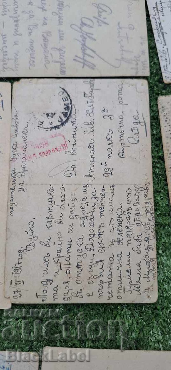 O mulțime de cărți - 11 O mulțime de cărți - 11