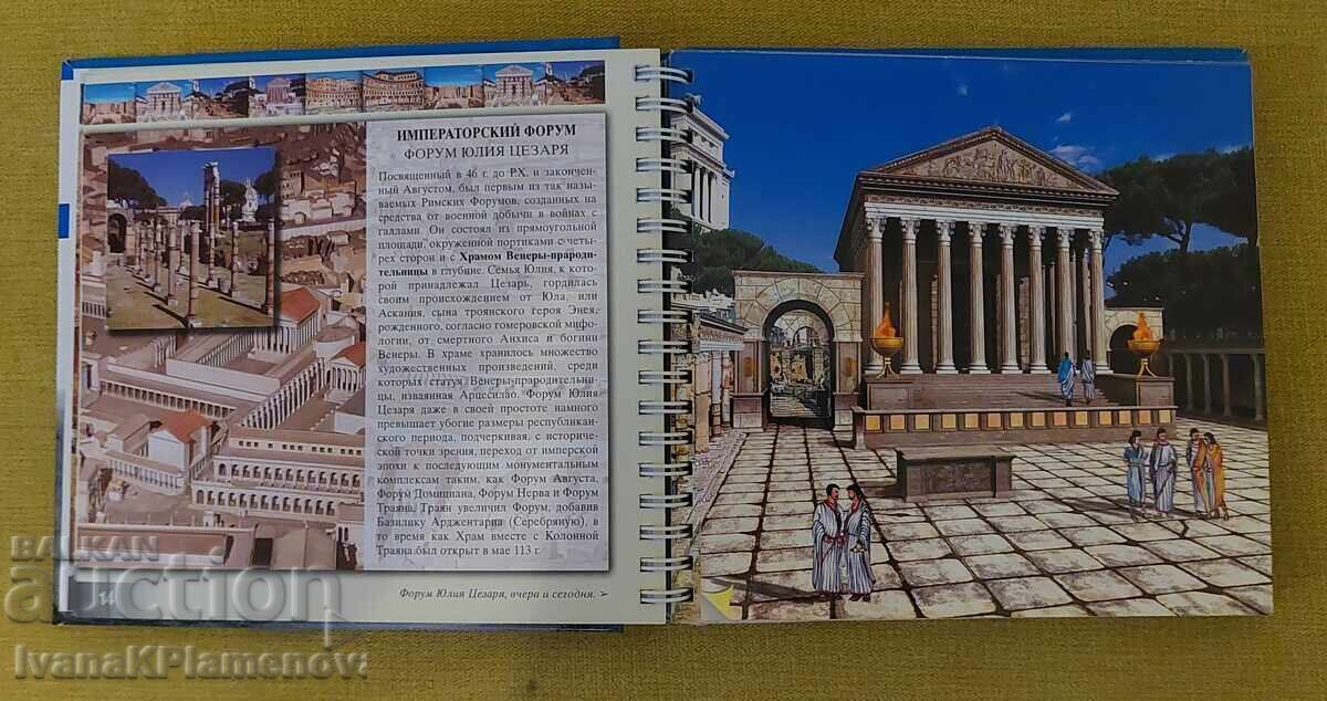 Delivery of Book with DVD