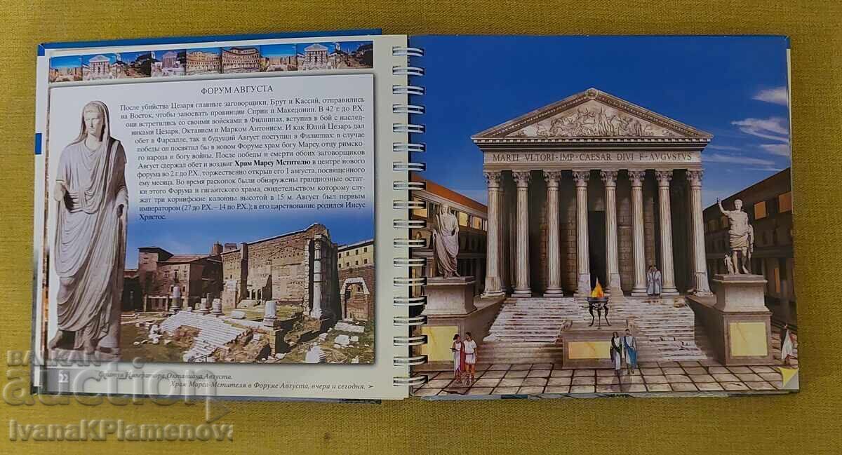 Book with DVD - 5