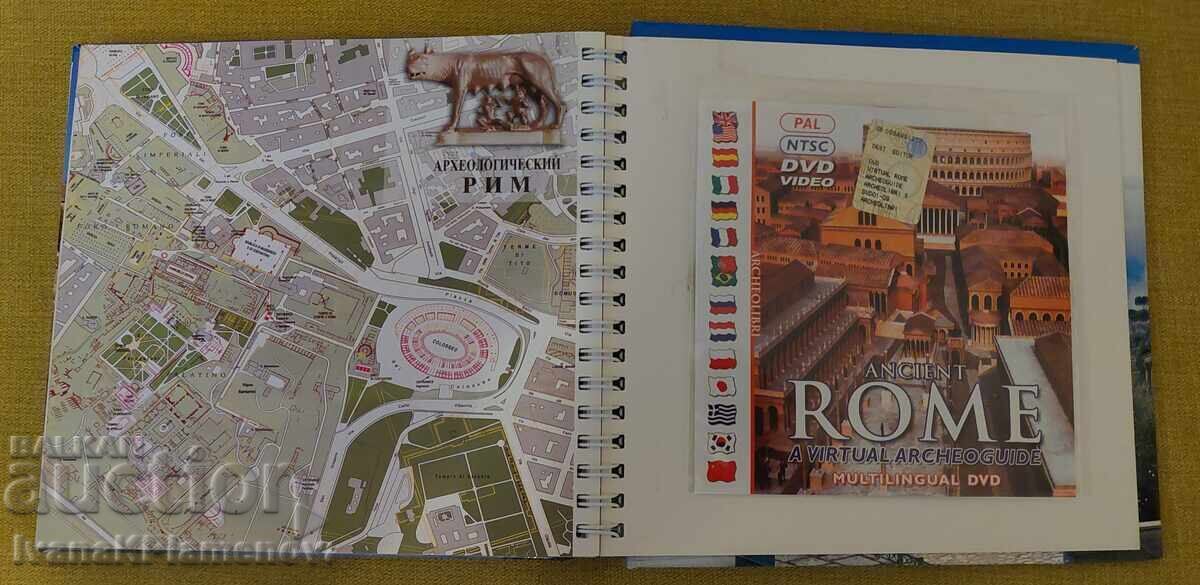 Book with DVD - 7