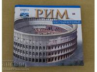 Βιβλίο με DvD