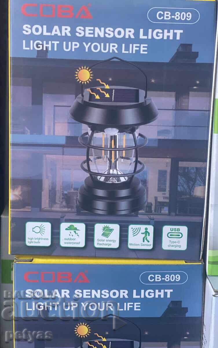 Λυχνία σόλαρ με αισθητήρα κίνησης COBA με τιμή 22.50 BGN | € 11.50 Λυχνία σόλαρ με αισθητήρα κίνησης COBA με τιμή 22.50 BGN | € 11.50
