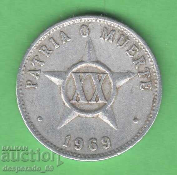 (¯`'•.¸ 20 центавос 1969 КУБА ¸.•'´¯) (¯`'•.¸ 20 центавос 1969 КУБА ¸.•'´¯)