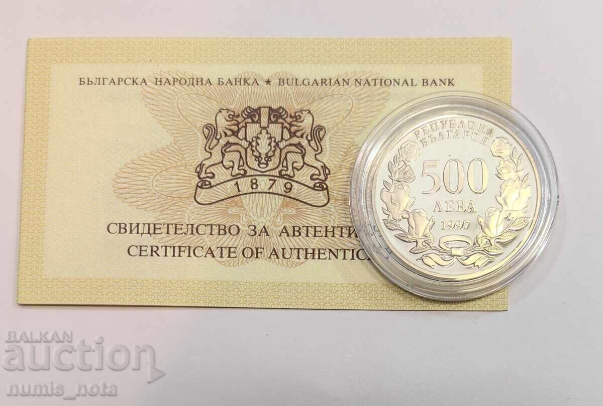 500 leva 1997 Anul Pentru Solidaritate Atlantică /c cu preț 25.00 BGN | € 12.78 500 leva 1997 Anul Pentru Solidaritate Atlantică /c cu preț 25.00 BGN | € 12.78