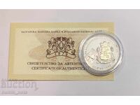 500 leva 1997 Anul Pentru Solidaritate Atlantică /c