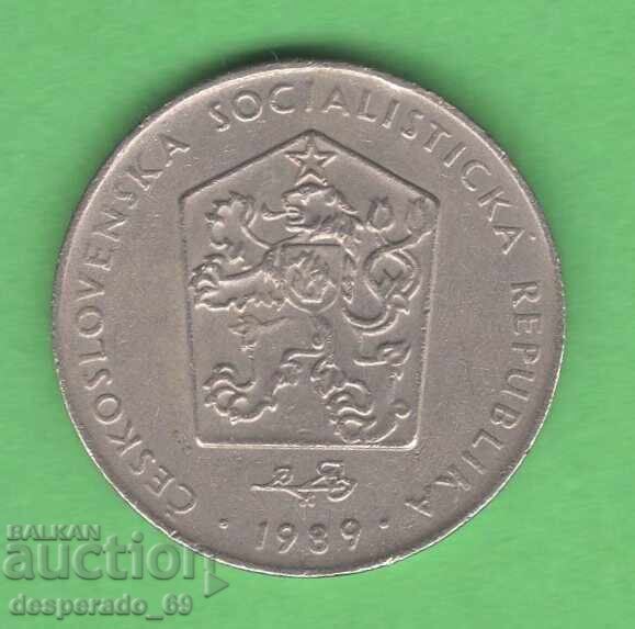 (¯`'•.¸ 2 κορώνες 1989 ΤΣΕΧΟΣΛΟΒΑΚΙΑ ¸.•'´¯) με τιμή € 0.30 | 0.59 BGN