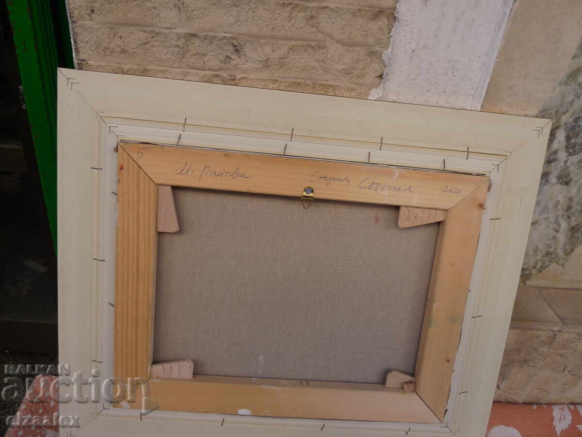 Πίνακας Μ. Ραϊτσεφ 47 / 39 εκ - 7 Πίνακας Μ. Ραϊτσεφ 47 / 39 εκ - 7