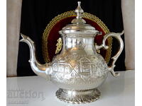 Ceainic marocan argintat, cană Touzani Mohamed