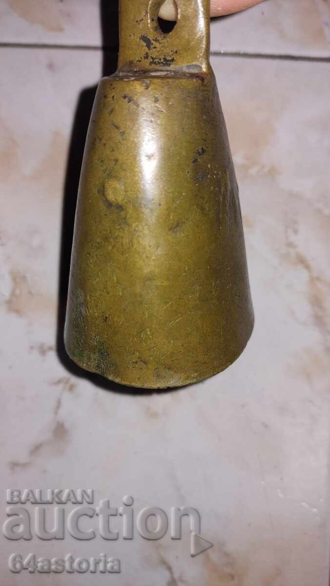 Δημοπρασία Τσαν, βαμβάκι, κουδουνίστρα, πιπέρι, τουμπελέκι Δημοπρασία Τσαν, βαμβάκι, κουδουνίστρα, πιπέρι, τουμπελέκι