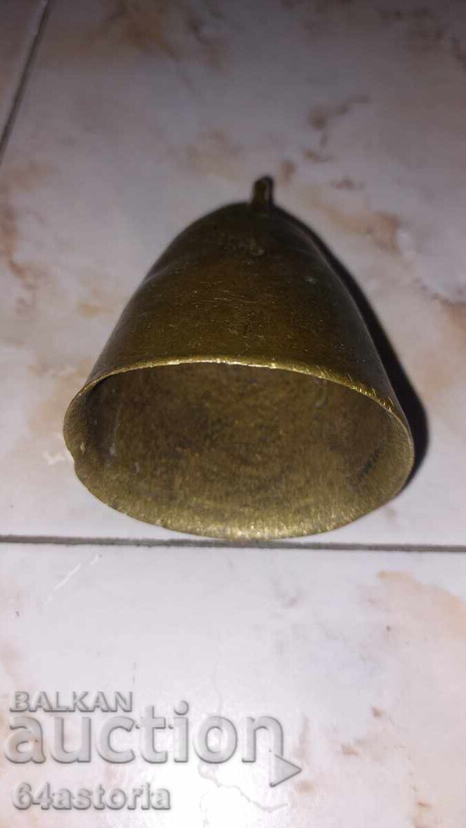 Τσαν, βαμβάκι, κουδουνίστρα, πιπέρι, τουμπελέκι - 7 Τσαν, βαμβάκι, κουδουνίστρα, πιπέρι, τουμπελέκι - 7