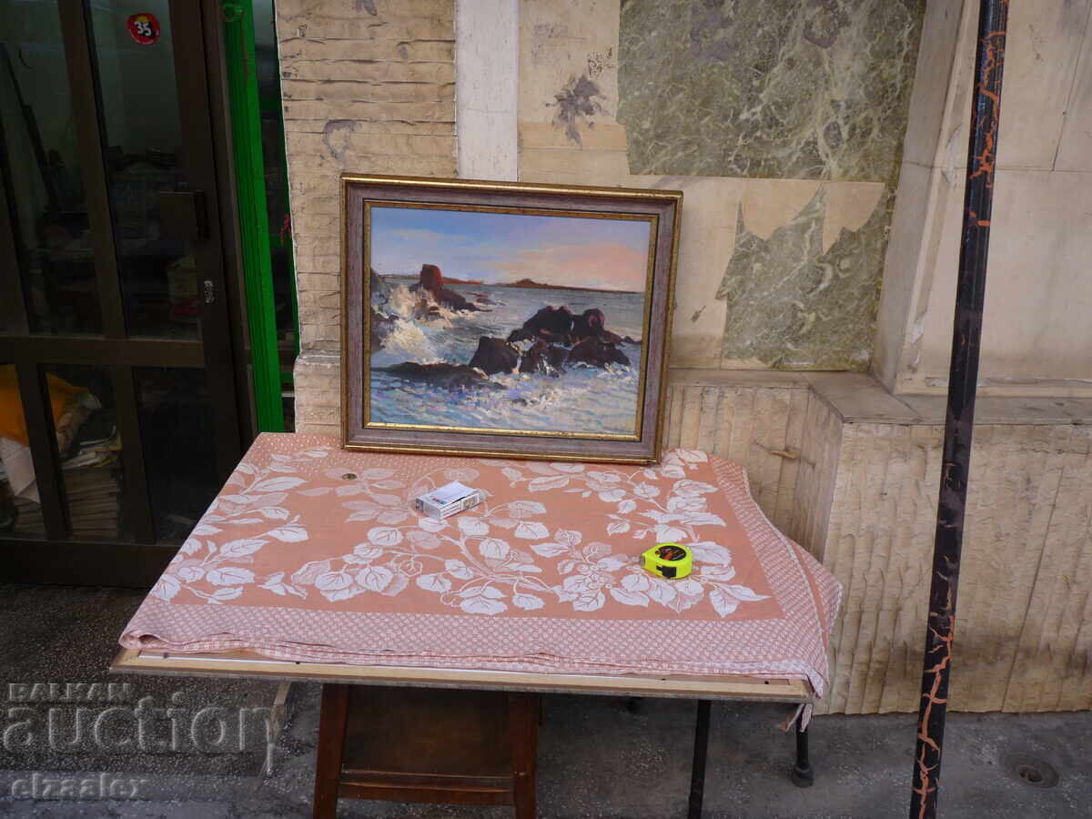 Аукцион Картина Деси Денева 59 / 49 см Аукцион Картина Деси Денева 59 / 49 см