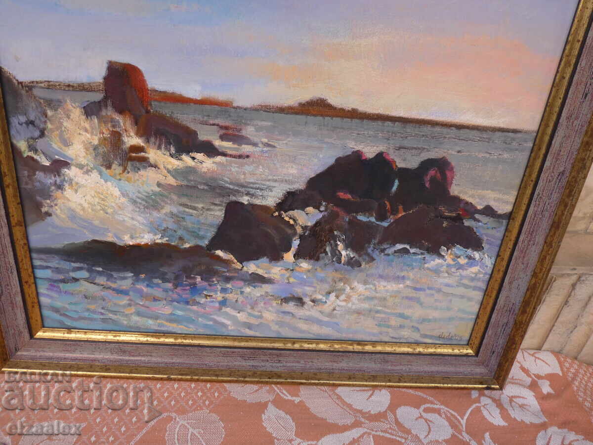 Доставка на Картина Деси Денева 59 / 49 см Доставка на Картина Деси Денева 59 / 49 см